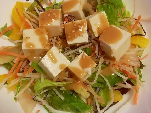 彩り野菜と絹ごし豆腐のサラダ☆ごまドレッシング